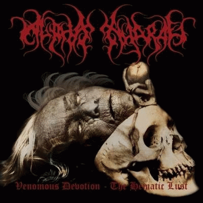 Alpha Hydrae : Venomous Devotion - The Hematic Lust